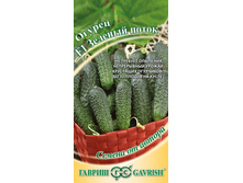 ������ ������� ����� F1 ������ 29,10 ���.. [���.10000712]