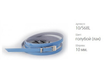 ������� ������ Classico 10 10/568L ������� (���)