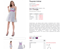 ����� 031342.png