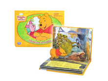 ������-��������� 3D ���.����� � ��� ������.������� ������� - 258 �..jpg