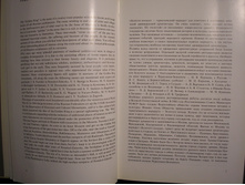 P1010045.JPG