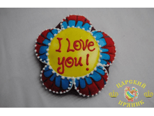 306-2	������ ������� «I love you!» 130 �� 190 ���