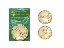 ����������� ������� "����/�� ����" ������ D=28�� ������: 1658