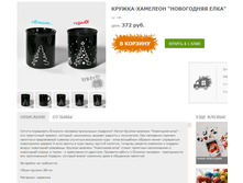 �������� 06-11-2015 223923.png