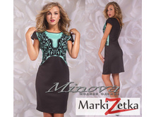 ������ 1739 ���