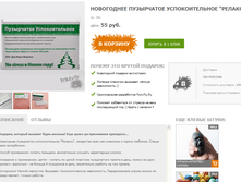 ���������� �������������� ������ 70�.+%