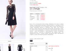 ������ 03142053.png