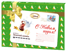 ������� ����� "� ����� �����!"