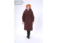 ��������� 2850�.jpg