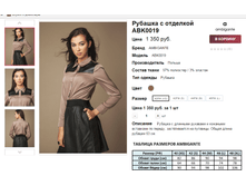2015-11-21 00-20-16 �������� ������.png