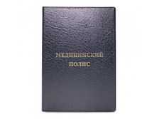 2864-101 ����������� ����� ����������� ����� ���� 32,34 ��� ��� 10 ����.jpg