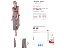 ���������� 18142003JN.png