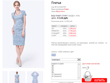 ��������� 03152027JN.png