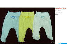 5605cb296009c snimokekrana092615011631am.jpg