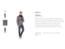 3506 � 6.PNG 48-58-2960�