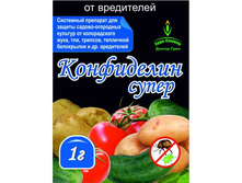 ���������� ����� 1� (�� �����.����) �� ��� 00066167 17,00���.jpeg