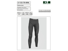 2-132-70-896 ���� 240 �..jpg