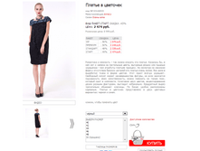 ������ 03142033.png