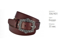 ������� ������ Classico 35 306/401 �����