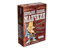 Hw1413 �������, ������, ������� ���� 692 ���