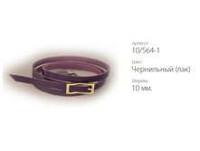 ������� ������ Classico 10 10/564-1 ���������� (���)