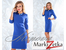 ������ 1436 ���� ������� 42,44,46,48