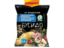 ������ (�� ������������ ����) 0,5��.�� ��� 00077645 16,50���.jpg