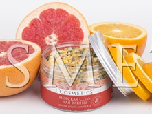 Morskaya sol citrus-300x225.jpg