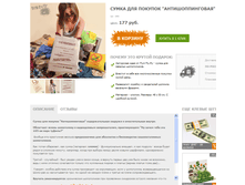 �������� 07-11-2015 004458.png