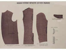 ��� ������� �������.jpg