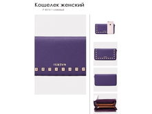 P 801*0-1 ��������