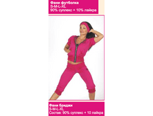 ����� �������� 23,1 ���� - 1848 ���