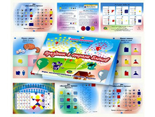 ����� ������� 2 ( �������� � ������ ������) 109�.jpg