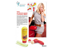 ����� ��� �������� ������� � ���������� «�����» (scratch repair kit) - 602 ���..