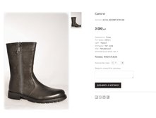 AK Inci AD3084F-301M-266 3000 ���.png