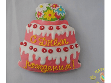 135	���� «� ���� ��������» 120�110 �� ������� 110 ���