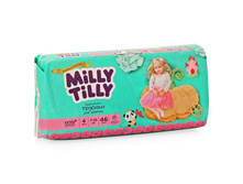5021, MILLIY TILLY ����������-�������   4 / 46 �� (7-10��) ��� ������� -969 �.