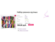 ����� ������� �������.jpg