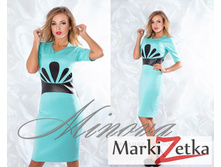 ������ 1663 ���� ����� �������+���-���� ������� 42,44,46 ����� 97��