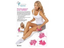 �������� ��������� ������ «�������» (Glove - Ball Massager) - 132 ���.