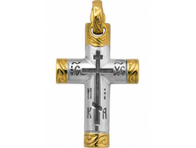 516 ����� ��������� , ������� 925� � ��������� - 2010 ������