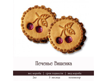 ������� 128,10 ��� �� 1 ��, ��� 2 ��.jpg