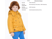 50308-50. ������	���� 	3438	���.