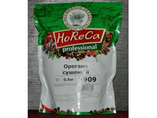 HORECA ����� 0,5 �� ������� (№2909)- 399 ���.