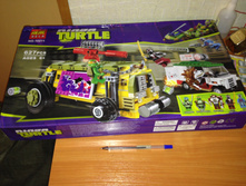 IMG 3786.JPG