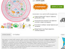 �������� 07-11-2015 003053.png