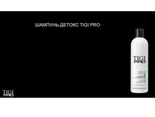 �������-��))���� T*IG*I(R)P))RO CL)ARIFYING