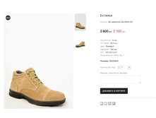 AK Lapostolle GA216522-1M 2100 ���.png