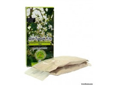 �������������� ����� ��� ���� DAY 2 DAY CARE ��� (��� ���������� � ����� ����),100�� 150 ���. ����� ���� 130 ���.jpeg