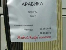 ������� Premium 500� ����� 2 �� 475 ���+%